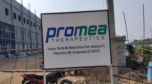 Medical Devices Park Images